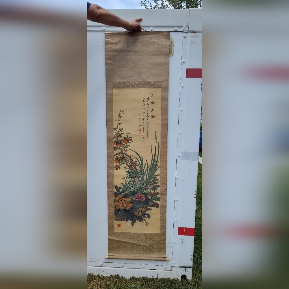 Zhang Xiong (Qing Dynasty) Hand Painted Silk On Paper Scroll, 1878